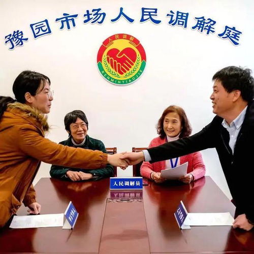 后疫情時(shí)代，黃浦司法所如何以專(zhuān)業(yè)法律咨詢賦能社會(huì)經(jīng)濟(jì)復(fù)蘇